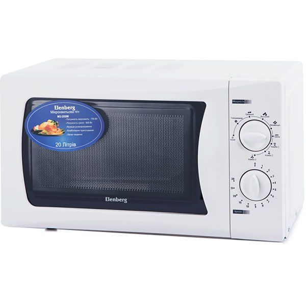 Піч мікрохвильова Elenberg MG2050M (D70H20L-DE)